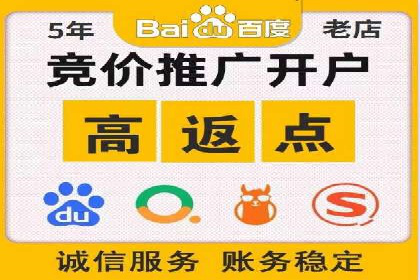 信息流优化师实战：打造爆款视频广告案例